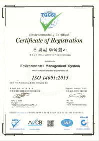 ISO 14001